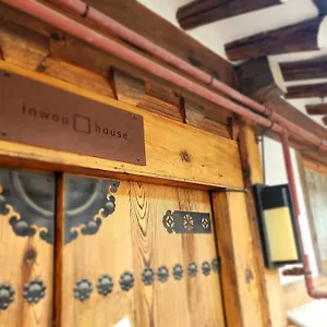 Inwoo 2*, Séoul Corée du Sud